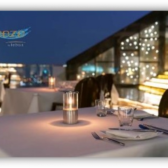Breezebylebua